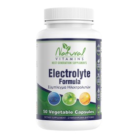 NATURAL VITAMINS Electrolyte Formula, Φόρμουλα Ηλεκτρολυτών - 50caps