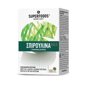 SUPERFOODS Σπιρουλίνα Gold Ευβοίας 300mg - 180tabs