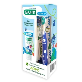 GUM Toothpaste Junior 6y+ , 3004, Οδοντόκρεμα για Παιδιά 50ml - 2τεμ & ΔΩΡΟ Οδοντόβουρτσα - 1τεμ