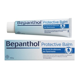 BEPANTHOL Protective Balm, Εντατική Ενυδάτωση & Προστασία - 100gr