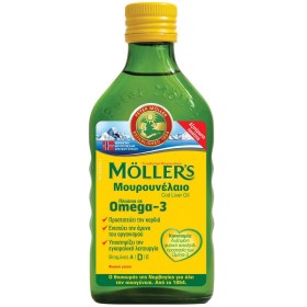 MOLLERS Cod Liver Oil, Μουρουνέλαιο Υγρό, Γεύση Φυσική - 250ml