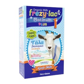 FREZYLAC Platinum Plus 1, Κατσικίσιο Βιολογικό Γάλα για Βρέφη από τη Γέννηση Έως και τον 6ο Μήνα -400gr