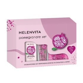 HELENVITA Pomegranate Set Promo, Body Milk - 300ml & Body Scrub - 250ml & ΔΩΡΟ Hand Cream - 30ml, 1σετ