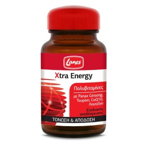 LANES Xtra Energy, Πολυβιταμίνη για Τόνωση & Απόδοση - 30tabs