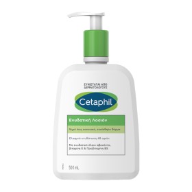 CETAPHIL Moisturizing Lotion, Ενυδατική Λοσιόν για Ξηρό & Ευαίσθητο Δέρμα - 500ml