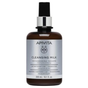 APIVITA Cleansing Milk, Γαλάκτωμα Καθαρισμού 3σε1 για Πρόσωπο & Μάτια - 300ml