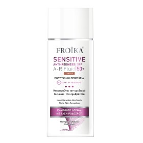 FROIKA Sensitive Anti-Redness A-R Fluid Spf50+ Tinted, Αντηλιακό Spf50+ με Χρώμα για μη Ανεκτικό Δέρμα με Ερυθρότητα και Τάση για Ροδόχρου Ακμή -50ml
