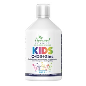 NATURAL VITAMINS Vegan Kids Vitamin C + D3 + Zinc, Παιδική Πολυβιταμίνη με Γεύση Πορτοκάλι - 500ml