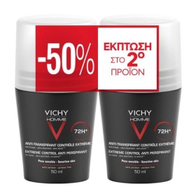 VICHY Homme 72h Deodorant Roll-on Extreme Anti-Perspirant, Αποσμητικό Κατά Της Έντονης Εφίδρωσης 72h - 2x50ml -50% Έκπτωση στο 2ο Προϊόν