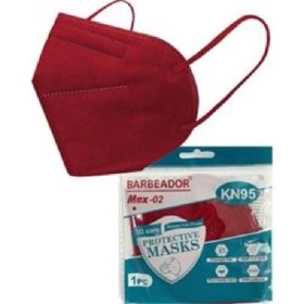 MAX BARBEADOR Max-02 3D Care, Μάσκα Προστασίας KN95 Μπορντό, Κουτί - 20τεμ