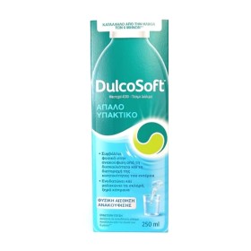 DULCOSOFT Πόσιμο Διάλυμα για τη Δυσκοιλιότητα - 250ml