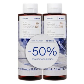 KORRES Shower Gel Lilac,  Αφρόλουτρο Πασχαλιά --250ml 1+1 -50% στο 2ο