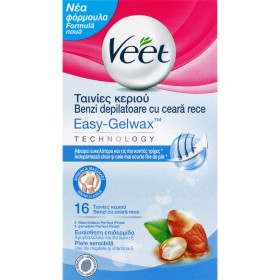 VEET Wax Strips Ταινίες Αποτρίχωσης Μπικίνι Κρύο Κερί για Ευαίσθητες Επιδερμίδες - 16τμχ