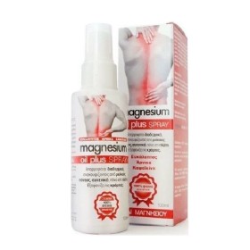 BIOPLUS Magnesium Oil Plus Spray, Λάδι Μαγνησίου Θαλάσσιας Προέλευσης - 100ml