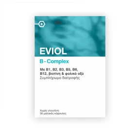 EVIOL B-Complex, Σύμπλεγμα Βιταμινών Β - 30caps