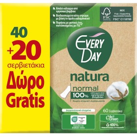 EVERYDAY All Cotton, Natura Normal, Σερβιετάκια Κανονικού Μεγέθους με Κάλυμμα Από Οργανικό Βαμβάκι - 60τεμ.