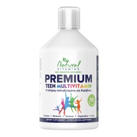 NATURAL VITAMINS Premium Teen Multivitamin, Πολυβιταμίνη για Εφήβους με Γεύση Πορτοκάλι - 500ml