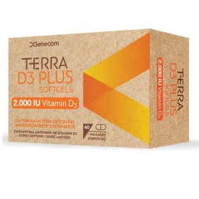 GENECOM Terra D3 Plus 2000IU, Συμπλήρωμα Διατροφής με Βιταμίνη D3 - 60softgels