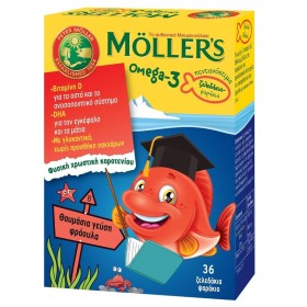 MOLLERS Omega-3 Zελεδάκια Ψαράκια με Γεύση Φράουλα - 36τεμ