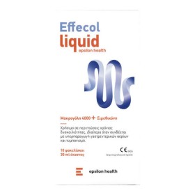 EPSILON HEALTH Effecol Liquid, Μακρογόλη 4000 + Σιμεθικόνη Κατά της Δυσκοιλιότητας - 10φακελάκια x 30ml