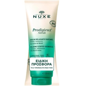 NUXE Prodigieux Neroli Scented Shower Gel, Αρωματικό Αφρόλουτρο, Εδική Προσφορά - 2x200ml