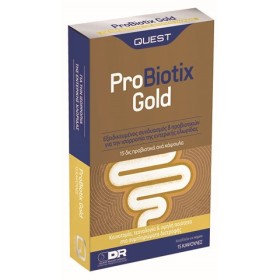 QUEST ProBiotix Gold, 15 Δις Προβιοτικά - 15caps
