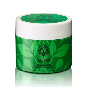 GARDEN Body Butter Ginger & Green Tea, Βούτυρο Σώματος - 200ml