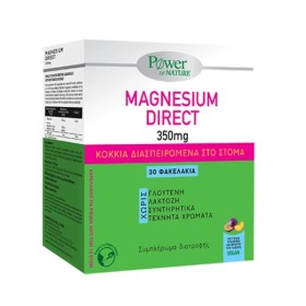 POWER OF NATURE Magnesium Direct 350mg, Μαγνήσιο & Βιταμίνη Β6 - 30φακελάκια