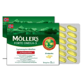 MOLLER'S Forte Omega-3, Συμπυκνωμένο Ιχθυέλαιο & Μουρουνέλαιο  - 150caps