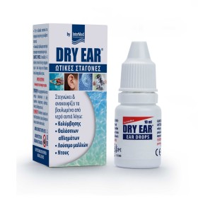 INTERMED Dry Ear Drops, Ωτικές Σταγόνες - 10ml