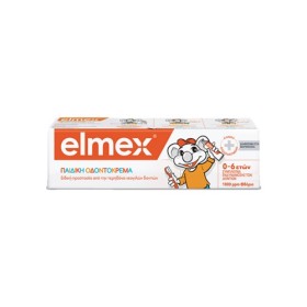 ELMEX Caries Professional Children, Παιδική Οδοντόπαστα 0-6 Ετών - 50ml