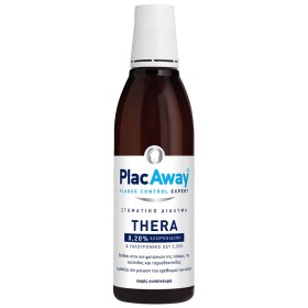 PLAC AWAY Thera Plus, Στοματικό Διαλυμα 0,20% Χλωρεξιδίνη - 250ml