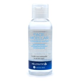 HELENVITA Face Micellar Cleansing Water, Travel Size, Νερό Καθαρισμού & Ντεμακιγιάζ - 100ml