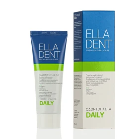 ELLADENT Daily Toothpaste, Οδοντόκρεμα για την Πρόληψη της Ουλίτιδας, της Τερηδόνας & της Κακοσμίας του Στόματος - 75ml