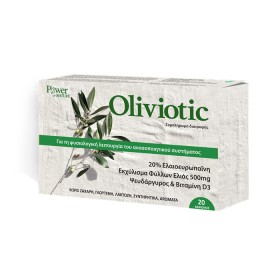 POWER OF NATURE Oliviotic 500mg, Συμπλήρωμα Διατροφής με Εκχύλισμα Φύλλων Ελιάς, Βιταμίνη D3 & Ψευδάργυρο - 20caps