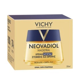 VICHY Neovadiol Magistral Night Cream, Κρέμα Νύχτας Αναπλήρωσης & Σύσφιξης -50ml
