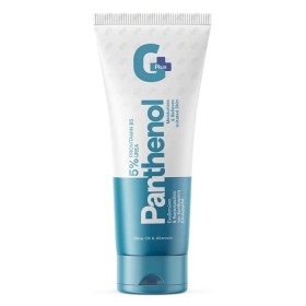 GARDEN Gplus Panthenol & 5% Urea Cream, Κρέμα Εντατικής Ενυδάτωσης και Φροντίδας της Ερεθισμένης Επιδερμίδας -100ml