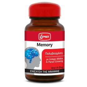 LANES Memory, Συμπλήρωμα Διατροφής με 11 βιταμίνες, 6 μέταλλα, Panax Ginseng & Ginkgo Biloba - 30tabs