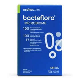 OLONEA BacteFlora Microbiome, Συμβιωτικό για την Αποκατάσταση Εντερικής Μικροχλωρίδας - 30caps