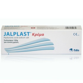 JALPLAST Κρέμα με Αντιμικροβιακή Δράση για Δερματικούς Ερεθισμούς - 100g