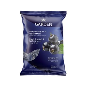GARDEN Black Currant & Iceland Moss Cough Drops, Καραμέλες για το Λαιμό, Φραγκοστάφυλο & Iceland Moss - 60gr