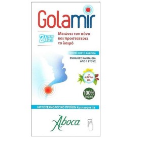 ABOCA Golamir 2Act, Spray για τον Λαιμό Χωρίς Αλκοόλ - 30ml