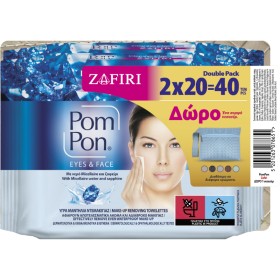 POM PON Micellaire Zafiri Double Pack, Υγρά Μαντήλια Ντεμακιγιάζ - 2x20τεμ + ΔΩΡΟ Νεσεσέρ