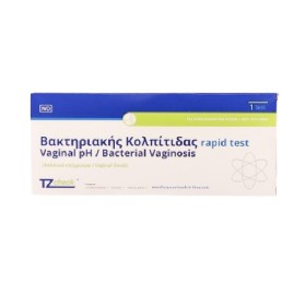 TZ Check Vaginal Ph/Bacterial Vaginosis, Rapid Test Βακτηριακής Κολπίτιδας - 1τμχ