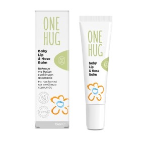 VICAN One Hug Baby Lip & Nose Balm, Βρεφική Γέλη για Χείλη & Μύτη -15ml