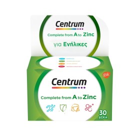 CENTRUM A to Zinc, Πολυβιταμίνη για τη Διατροφική Υποστήριξη των Ενηλίκων - 30tabs