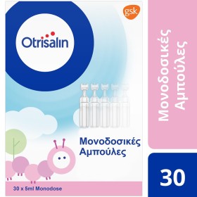 OTRISALIN Αμπούλες Φυσιολογικού Ορού - 30amp x 5ml