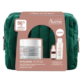 AVENE Promo Hyaluron Activ B3 Κρέμα-Τζελ Κυτταρικής Ανάπλασης, Σύσφιξης & Αντιγήρανσης -50ml & ΔΩΡΟ Επανορθωτικός Ορός Λάμψης με Βιταμίνη C -10ml & Micellar Water -100ml & Νεσεσέρ, 1σετ