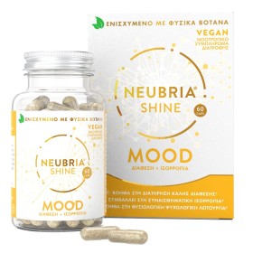 NEUBRIA Shine, Νοοτροπικό & Πολυβιταμινούχο Συμπλήρωμα για Διάθεση & Ισορροπία - 60caps