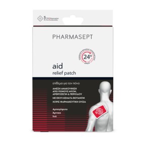 PHARMASEPT Aid Relief Patch, Επίθεμα για τον Πόνο -5τεμ.